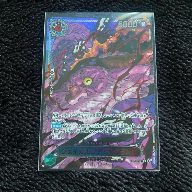 s[XJ[h 󂯌pӎu SbhpbN ܘV C  g[fBOJ[h 