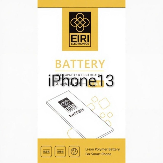 yViziPhone13 Rog_gp obe[   Ɠd/AV 