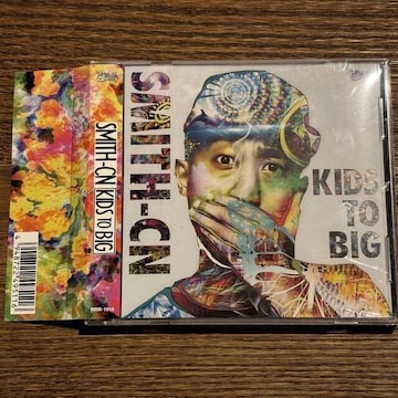 ySMITH-CNzKIDS TO BIG