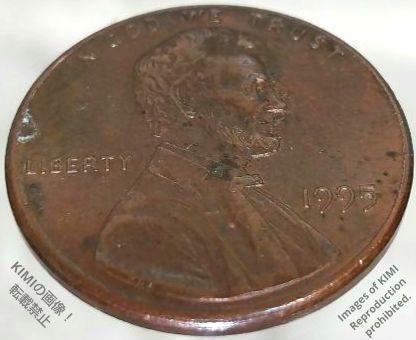 1セント硬貨 1995アメリカ合衆国 リンカーン 1ペニー 貨幣芸術