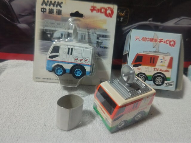 `Q '03 NHK  J e  J s p   zr[ 