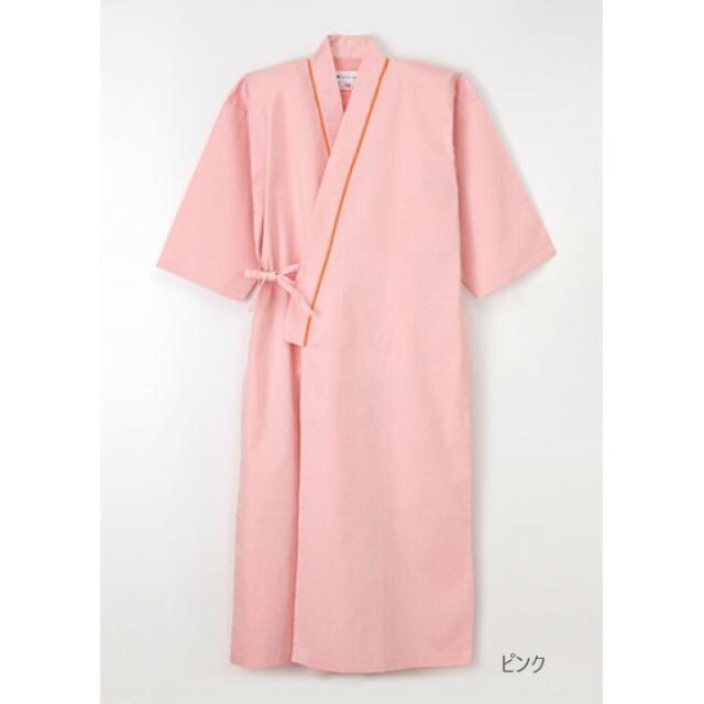 iKC[x jp҈ KE(䂩^) sN k SG1440 2Zbg Vi gp ۊǕi a f   wX/r[eB[ 