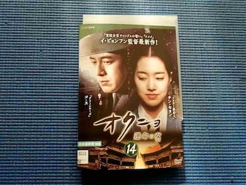 DVD INj ^̏iЂƁj 14