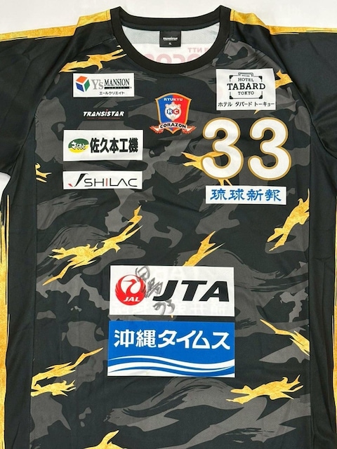 No.33 c TI蒅p jtH[@iMTCj   W[/X|[c 