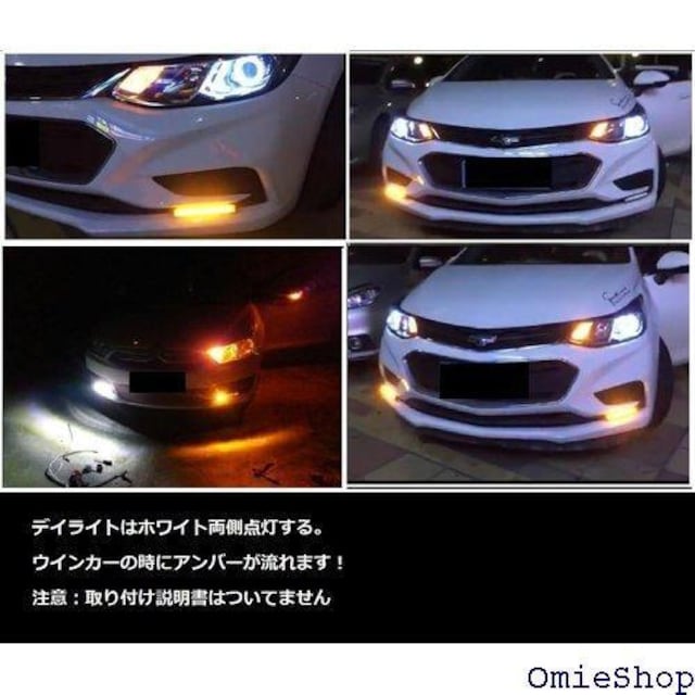 CARPARTSJPR ėp LEDfCCg  6SMDځIECJ[AIƔ̔I fCCg 123  /oCN