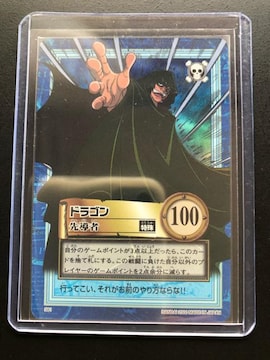 QOOOo_Cs[XCARDDASS HYPER BATTLE Uth  STAGE/r-UPEhSm擱ҁEzJ|h
