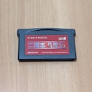 GBA Ou \tĝ