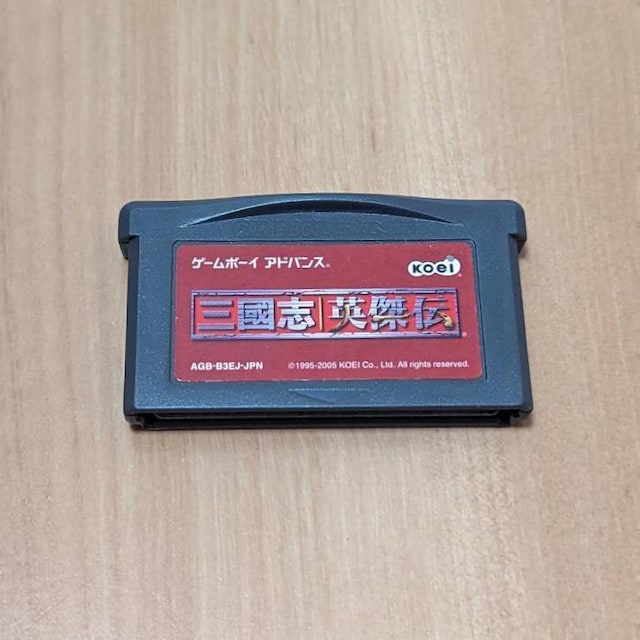 GBA Ou \tĝ   Q[{/\tg 