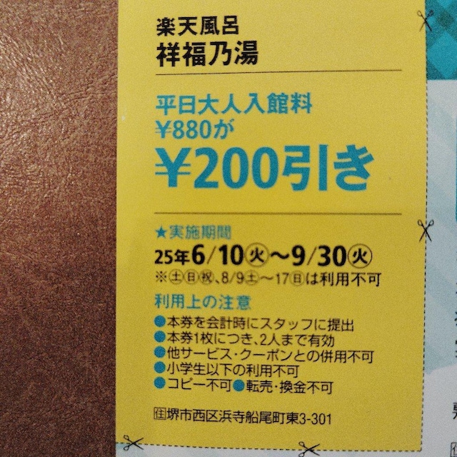 yVC ˕T   `Pbg/ 