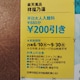 yVC ˕T