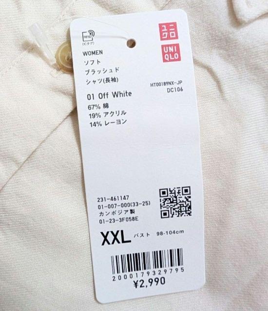 wwkRkkjN\tgubVhVcVi  t@bV 