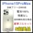 S 100 iPhone 15 Pro Max 256 GB SIMt[ {