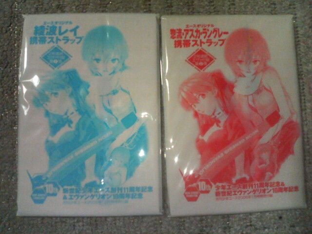 NG[X C&AXJ  gуXgbv 5Zbg   Aj/R~bN/LN^[ 