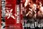 LINKIN PARK vW CLIPS Lp[N PV