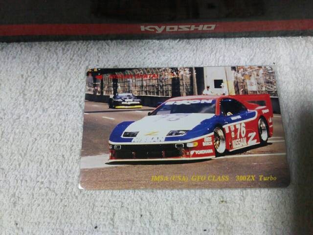 eJ 50x'94 CT tFAfBZ32#76 300ZX^[{ Jrj W gp   zr[ 