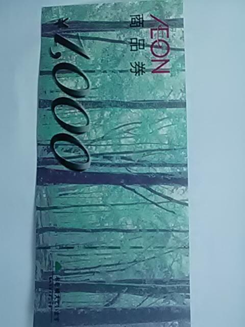 1000~CIiVi 