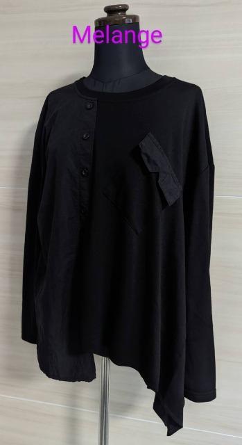 ⭐︎ルイヴィトン⭐︎ モノグラム 傘 ブラック 黒 LOUIS VUITTON/ルイヴィトン/傘/モノグラム柄/廃盤/超レア品