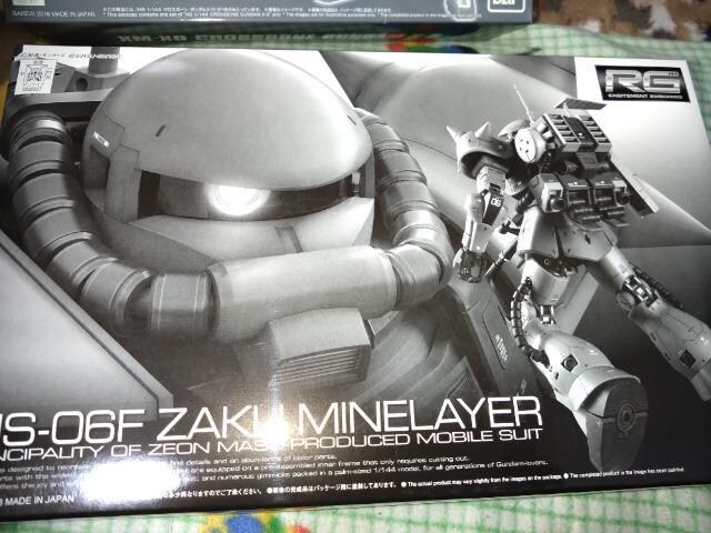 RG1/144 UN,}CC[@ViJł 
