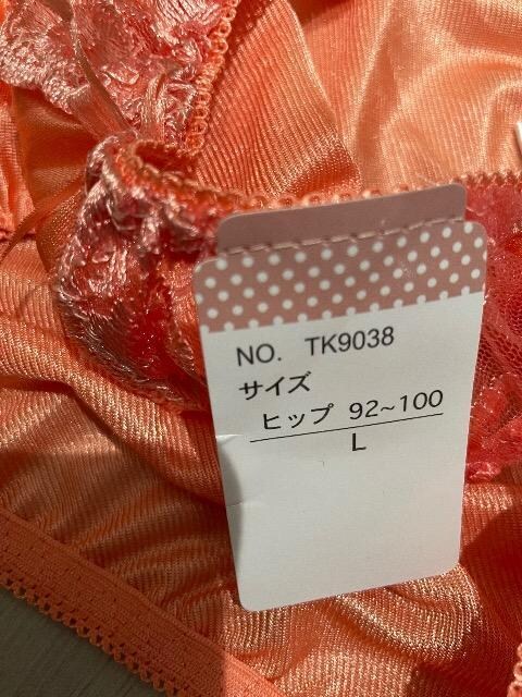 Viӂpc