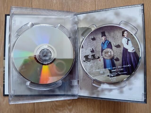 unvADVD-BOXVAÕi  CD/DVD/rfI 