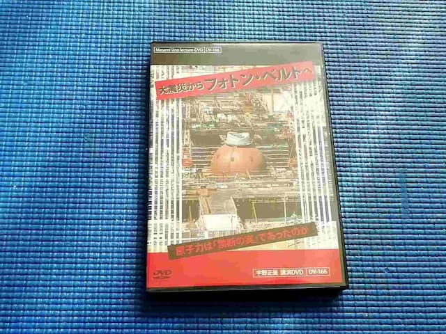 DVD F쐳@kЂtHgExg   CD/DVD/rfI 