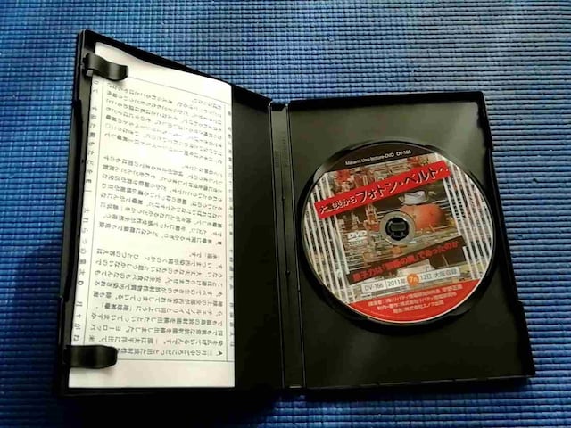 DVD F쐳@kЂtHgExg  CD/DVD/rfI 