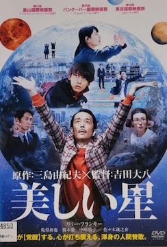DVD@