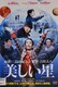 DVD@