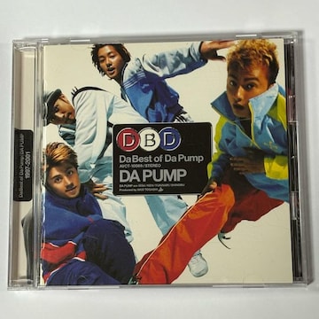 Da Pump / Da Best of Da Pump