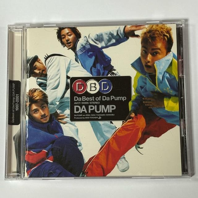 Da Pump / Da Best of Da Pump   CD/DVD/rfI 