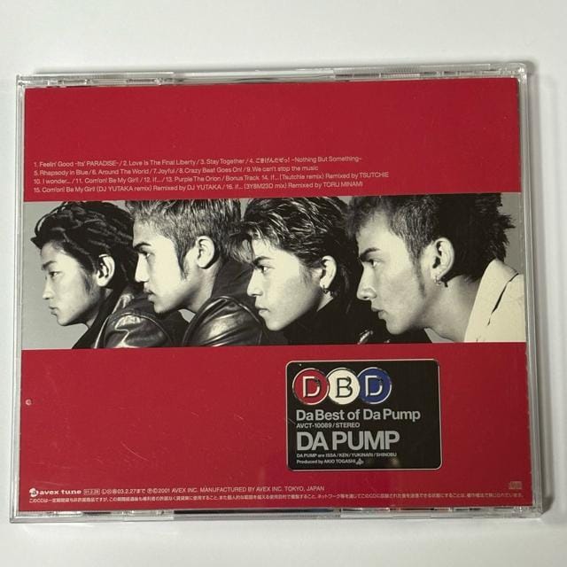 Da Pump / Da Best of Da Pump  CD/DVD/rfI 