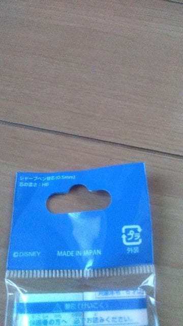 ][gp[NObYoC_[m[g&֐cZbg  CeA/Ct 