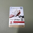 yzNIJ[h 1000~