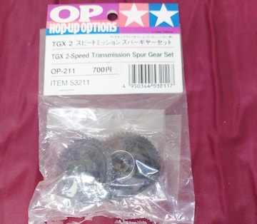 ^~ TGX2Xs[h~bVXp[MZbg OP211