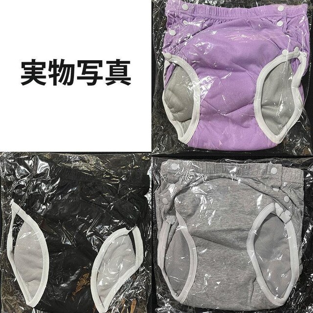 zނ lp 3Zbg  ARh~   փpc ނJo[ K Rbg ɂ JԂg  CeA/Ct 