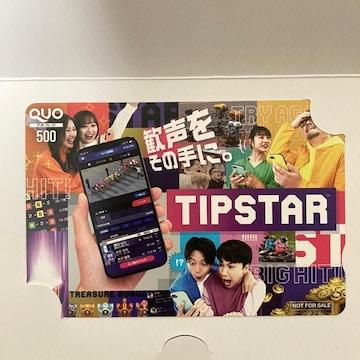 TIPSTAR eBbvX^[@QUOJ[h@NIJ[h@ց@I[g[X