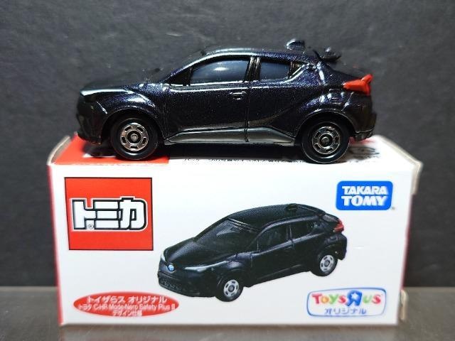 gCUXIWig~Jg^b-gq Mode-Nero Safety PlusUfUCdl   zr[ 