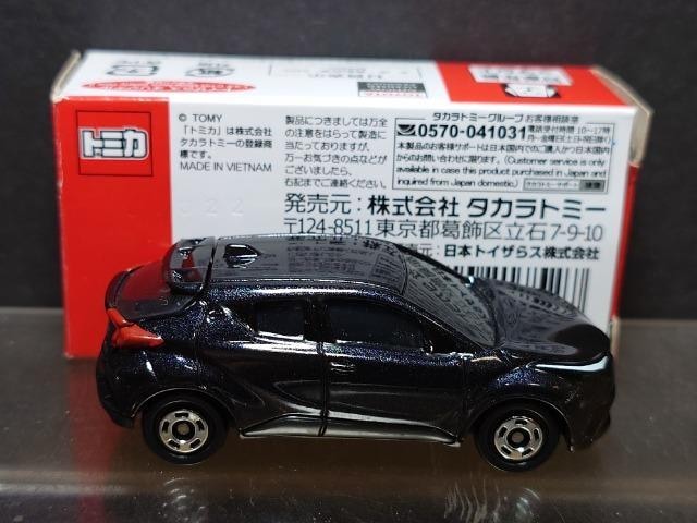 gCUXIWig~Jg^b-gq Mode-Nero Safety PlusUfUCdl  zr[ 