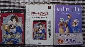 PS2 [̃AgG U[uO̘Bpt3 U{ p[tFNgKCh ACeSKChubN Atelier