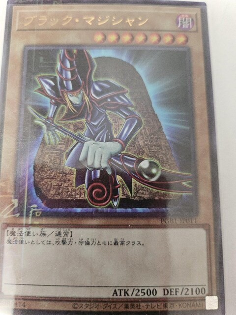 VYJ[hAubN}WVAu[ACYA  Aj/R~bN/LN^[ 