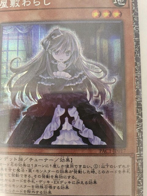 VYJ[hAubN}WVAu[ACYA  Aj/R~bN/LN^[ 