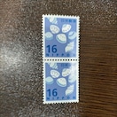 |CgɁI@؎ 16~@2@~j^[
