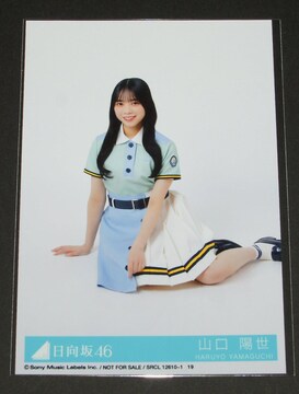 46@Am I ready?@ʐ^P@Rz
