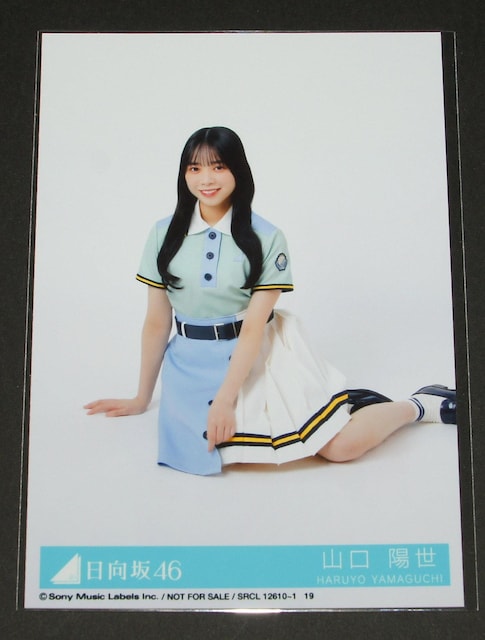 46@Am I ready?@ʐ^P@Rz   ^gObY 
