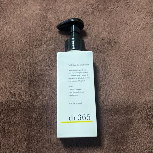 dr365hbvXeG}WC 