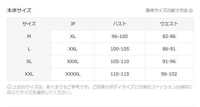 1290~Y  TVc OtBbNvg  N[lbN@tr`TCYli{TCYwkj
