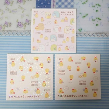 V[RNV~݂R炵3~3(mo.136E137)тӂ炢̂ۇ@