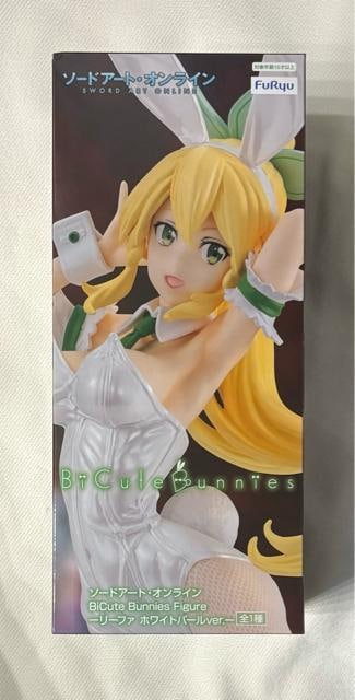 \[hA[gEIC BiCute Bunnies Figure [t@ zCgp[ver. 