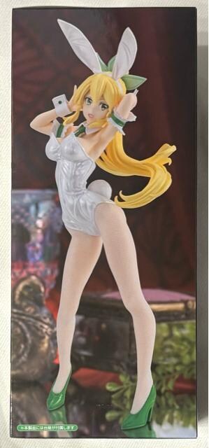 \[hA[gEIC BiCute Bunnies Figure [t@ zCgp[ver.