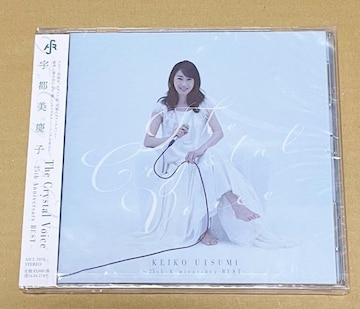 The Crystal Voice 25th Anniversary BEST - Fscq